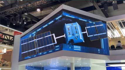 時(shí)空道宇亮相2024北京國(guó)際車(chē)展 以衛(wèi)星通信服務(wù)驅(qū)動(dòng)“新質(zhì)生產(chǎn)力”的星途征途