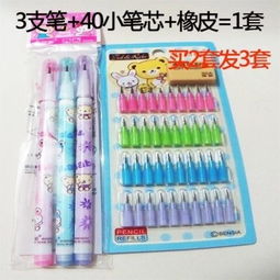 無類目 百貨 鉛筆 文具紙本 筆類 書寫工具 豪博文具文化辦公用品 蘑菇街優店