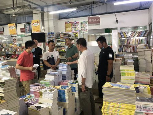 浙江龍灣推進掃黃打非進基層，出版物印刷環節嚴把關