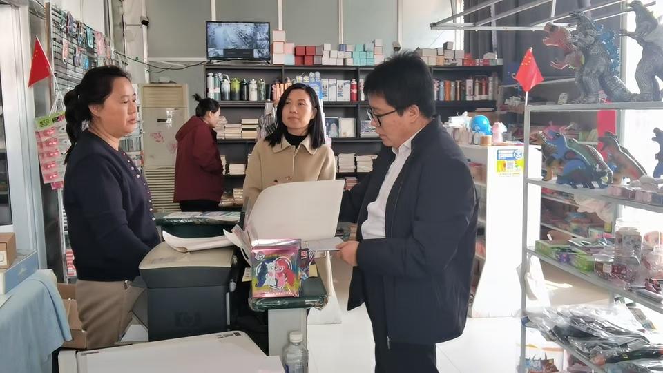 惠民縣扎實開展出版物印刷企業年檢工作 筑牢文化市場安全防線